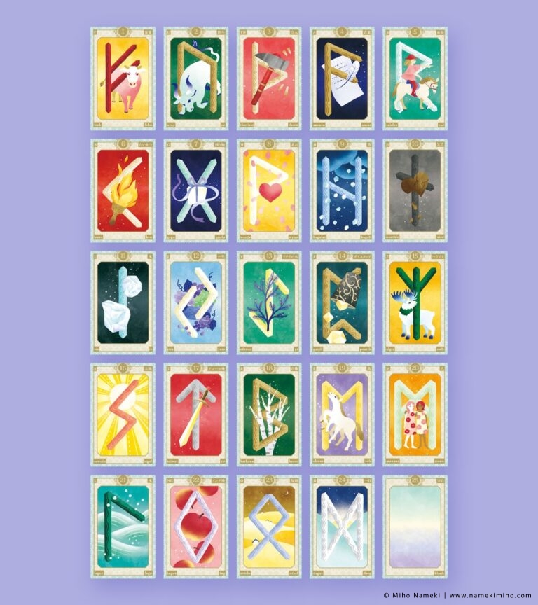 日本文芸社「一番わかりやすい はじめてのルーン占い」ルーンカード・カットイラスト｜Miho Nameki Illustration